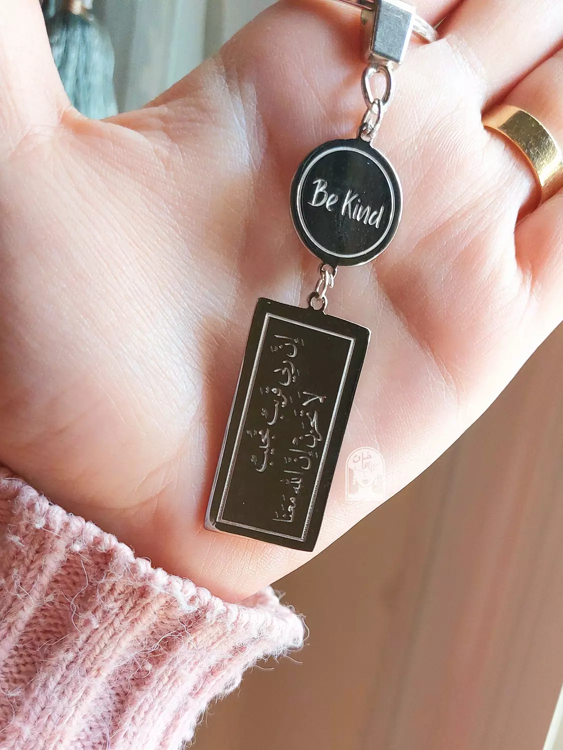 Customizable Dual Keychain-2nd-img