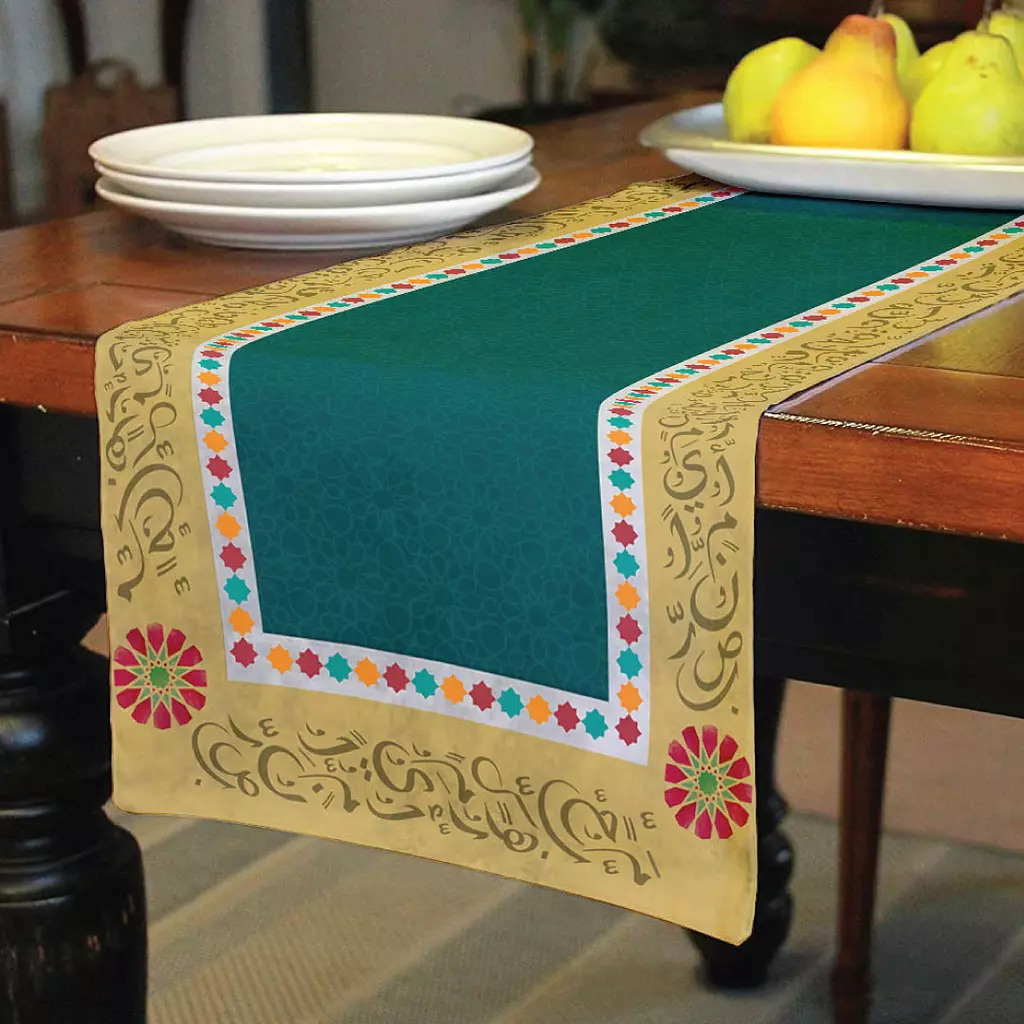 Green Calligraphy Table Runner