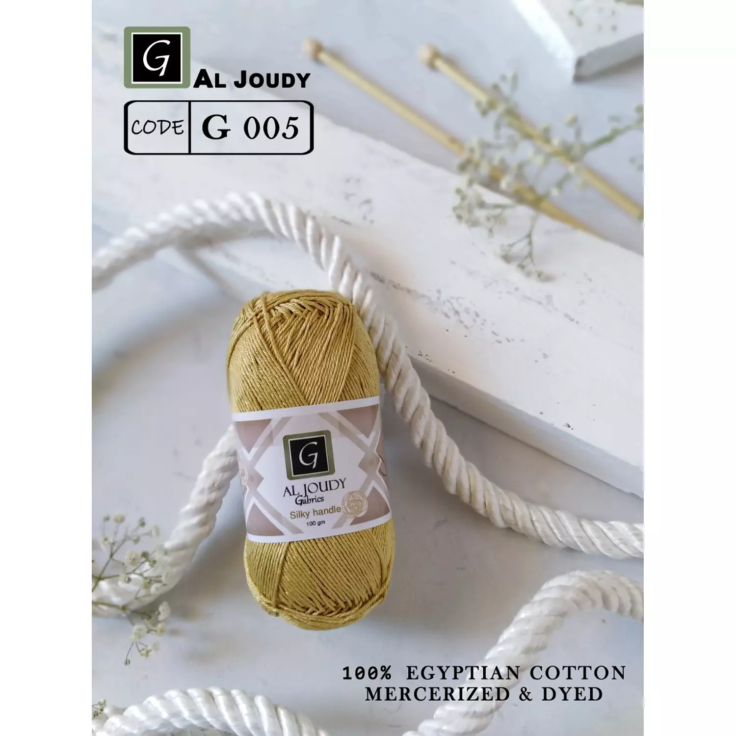 Crochet Cotton Yarn 52