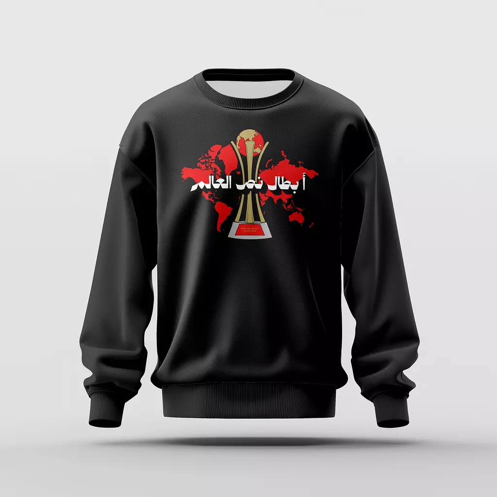 Half World Champions Sweatshirt Neck