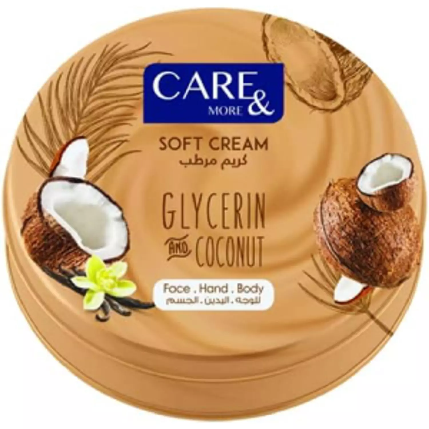 Care & More Cream with Glycerin - 75 ml 5