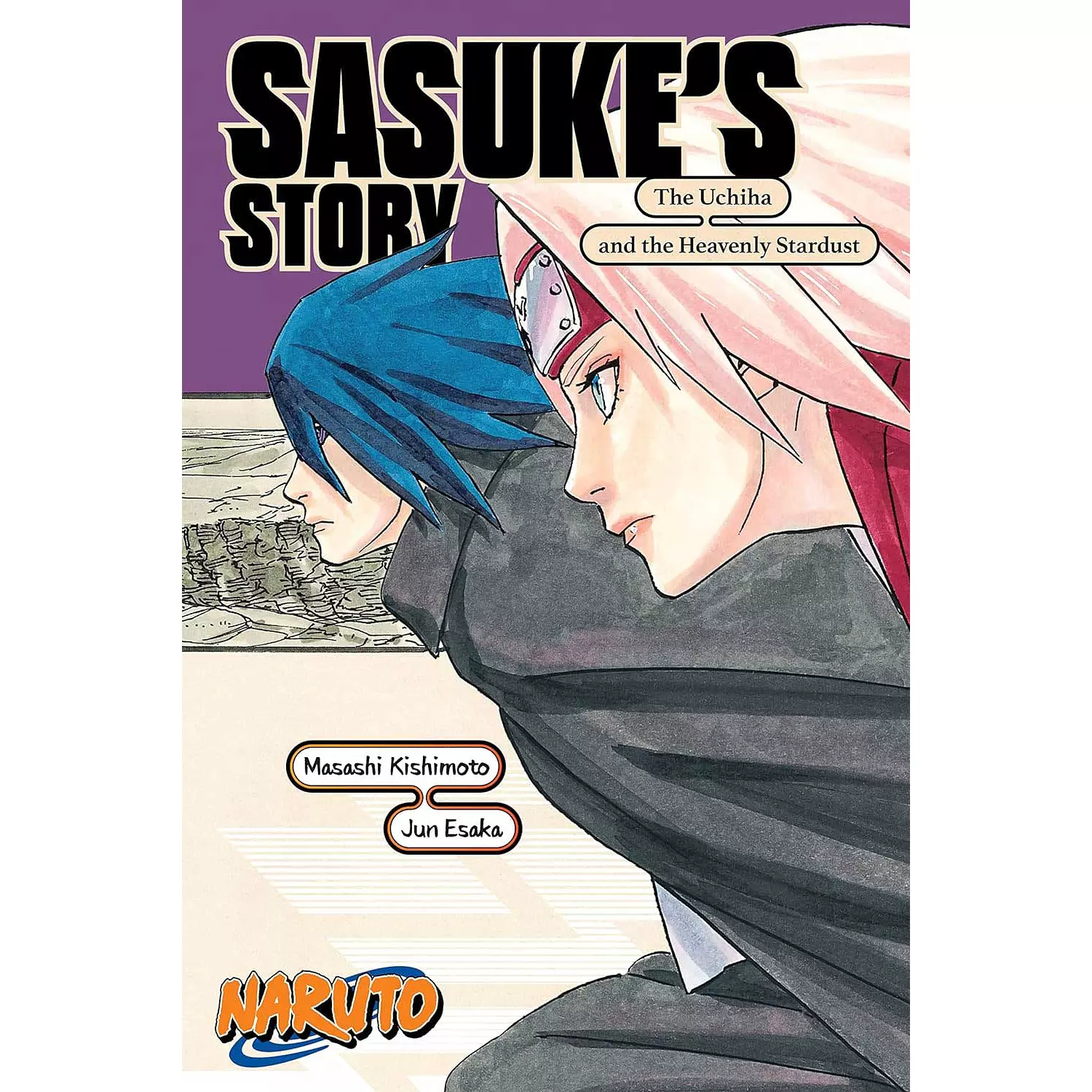 Naruto: Sasuke's Story (light novel) hover image