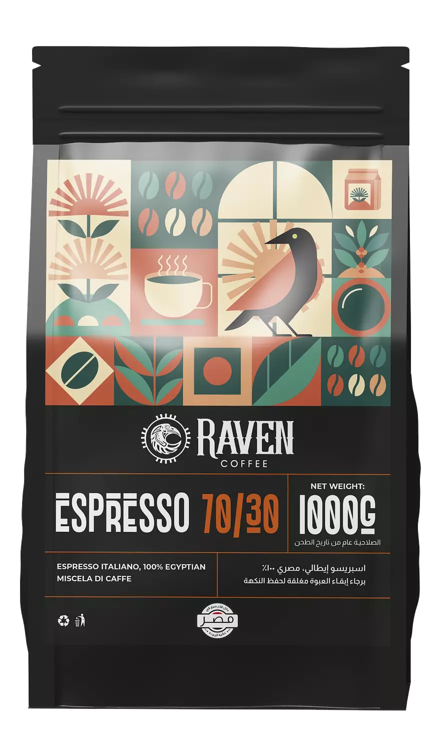 Espresso coffee beans 70/30 hover image