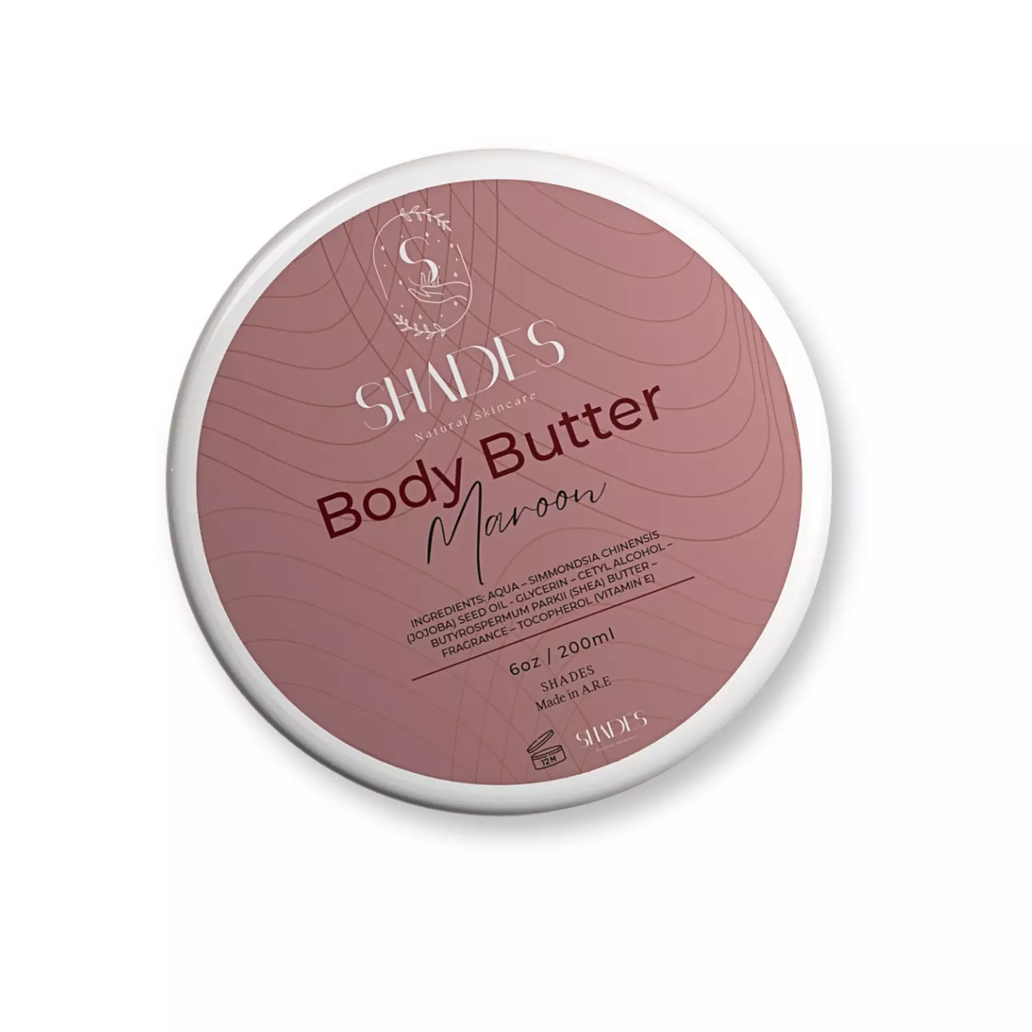 Maroon Body Butter hover image