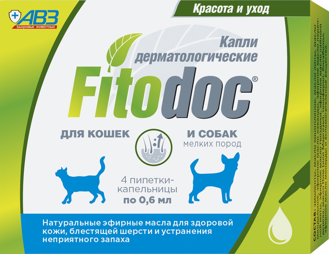 FITODOC DERMATOLOGICAL DROPS