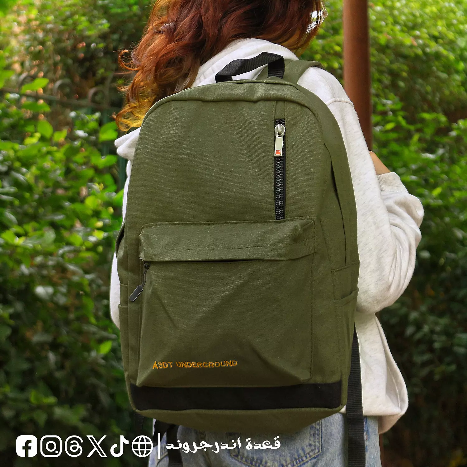 Olive Color Basic Backpack 🎒 hover image