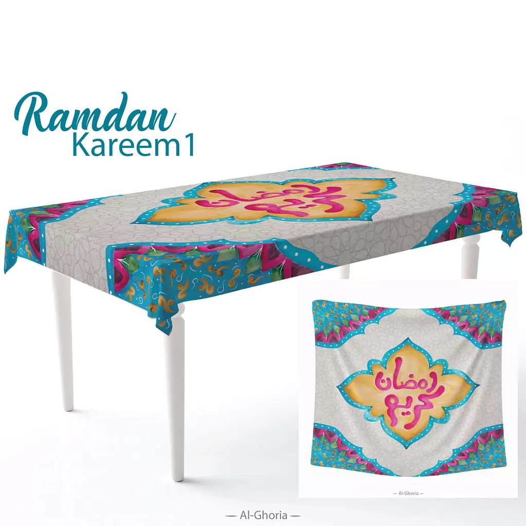 Ramadan Kareem1 Tablecloth  