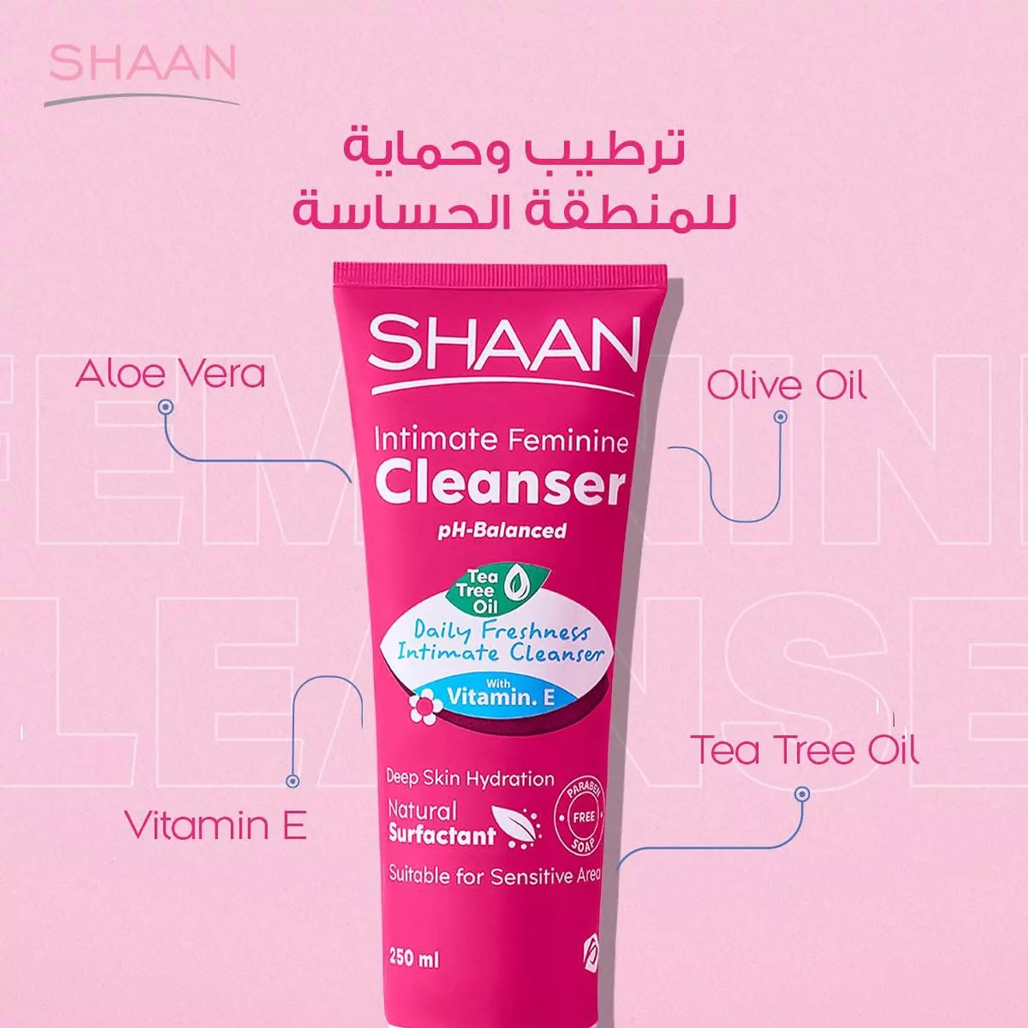 Shaan intimate Feminine Cleanser  1