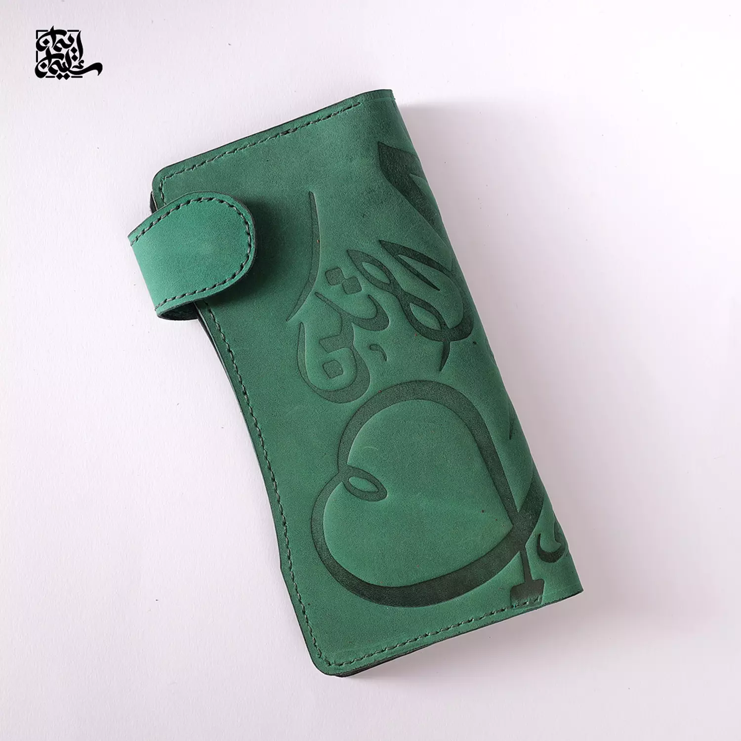 Woman Wallet Arabic Writing    2