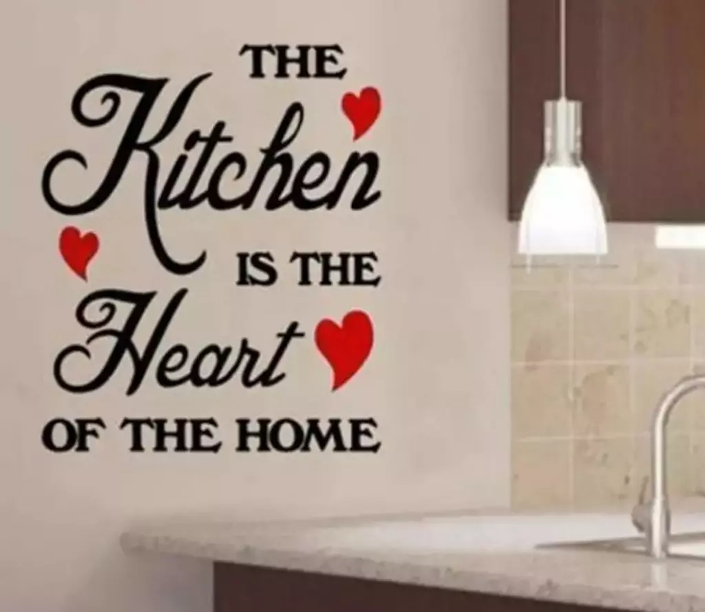 The kitchen is the heart of the home Wall Decal