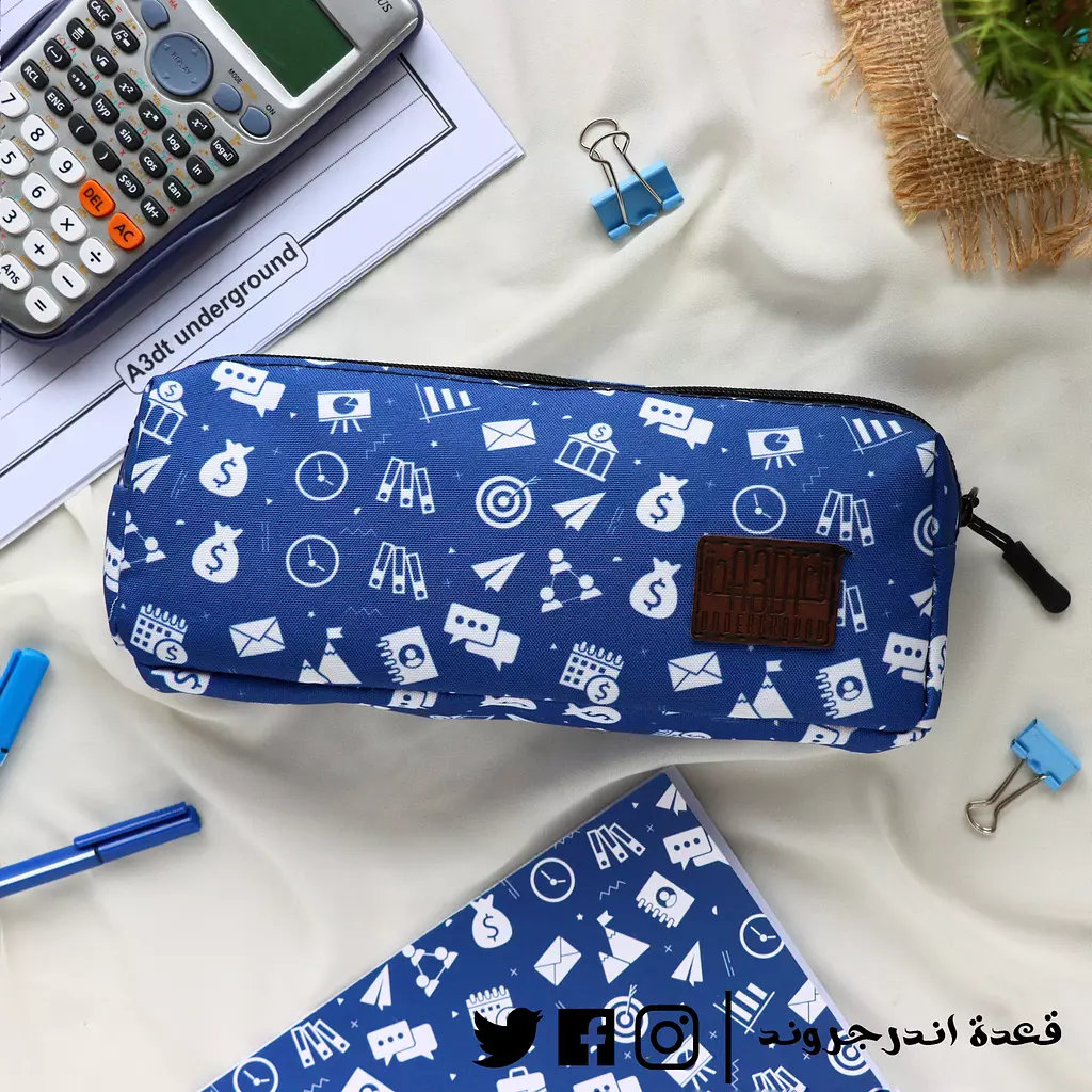 Business Pencil Case - Commerce - Bank