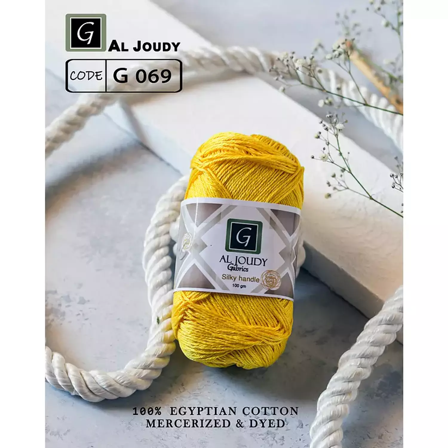 Crochet Cotton Yarn 125