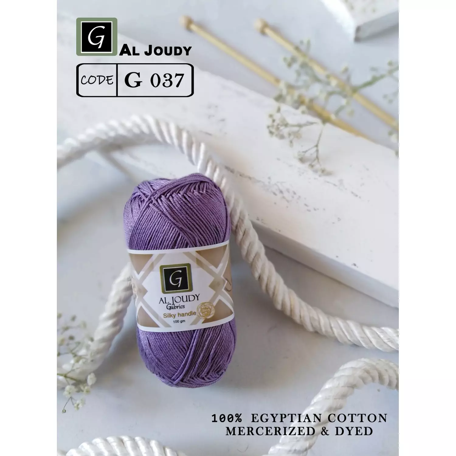 Crochet Cotton Yarn 22