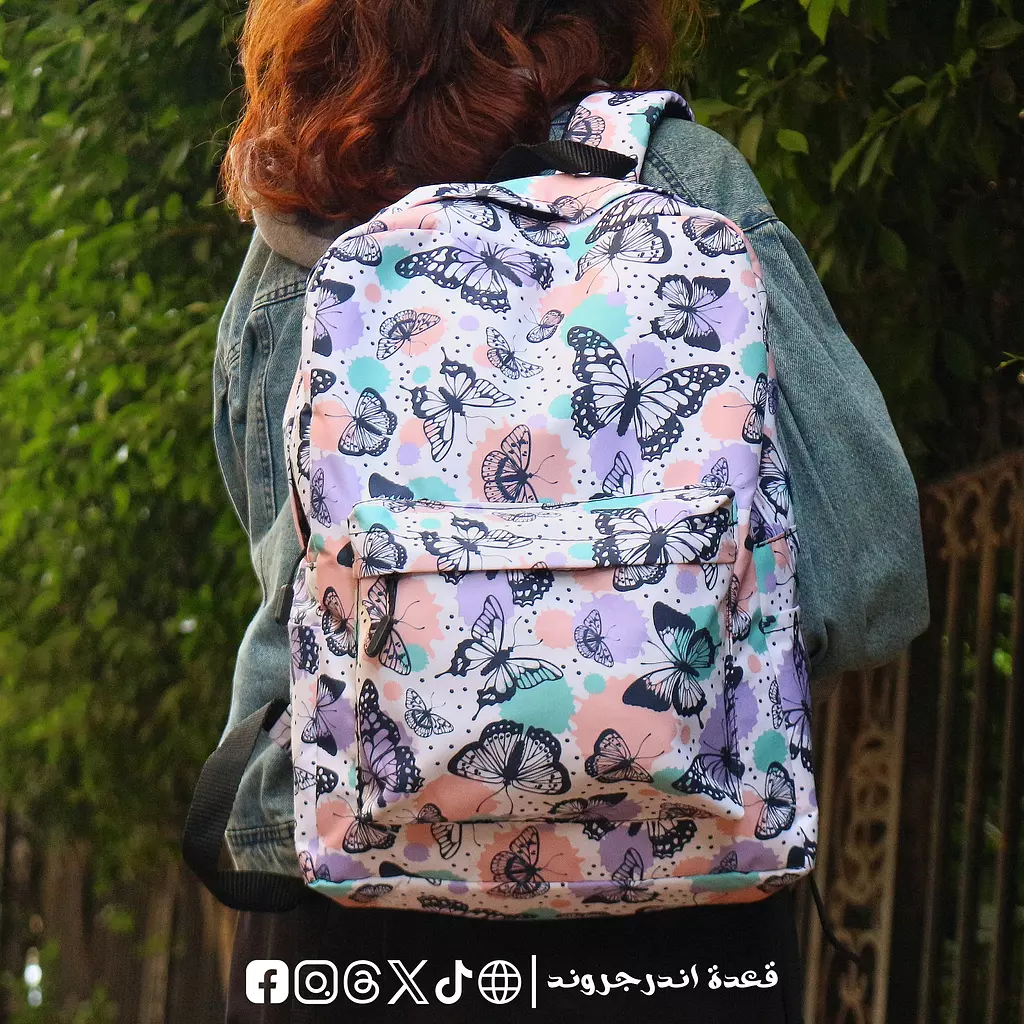Butterfly 🦋 Backpack 🎒