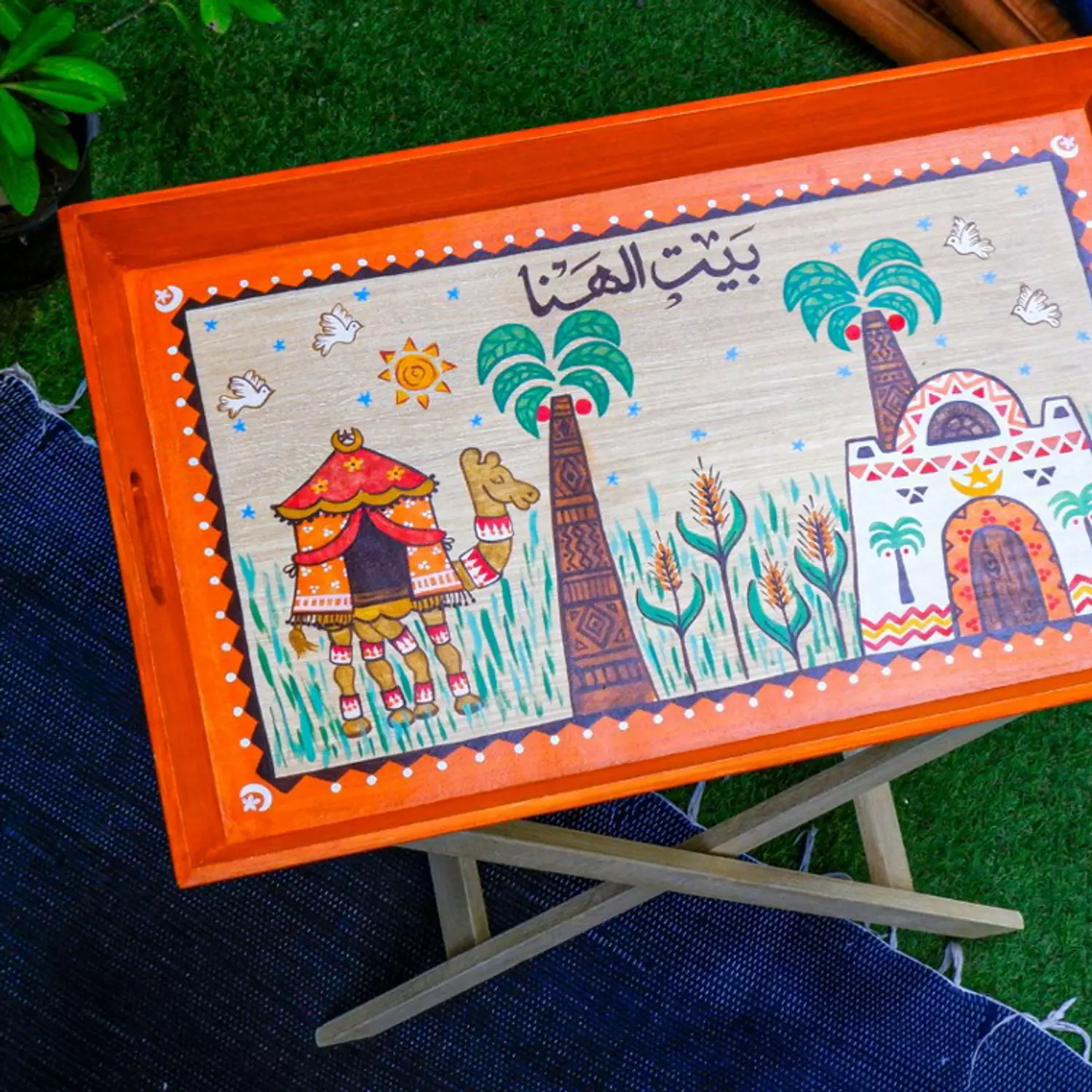 Tray Large - Karya orange hover image