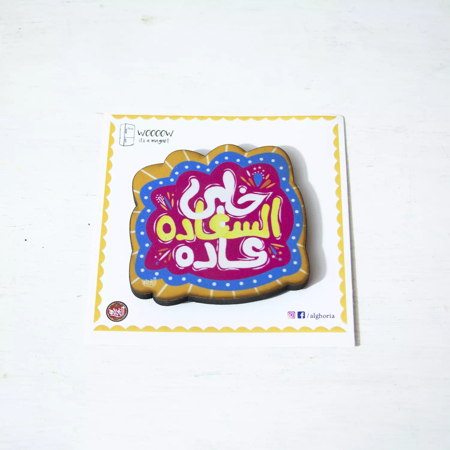 Calligraphy Wooden Fridge Magnet  5