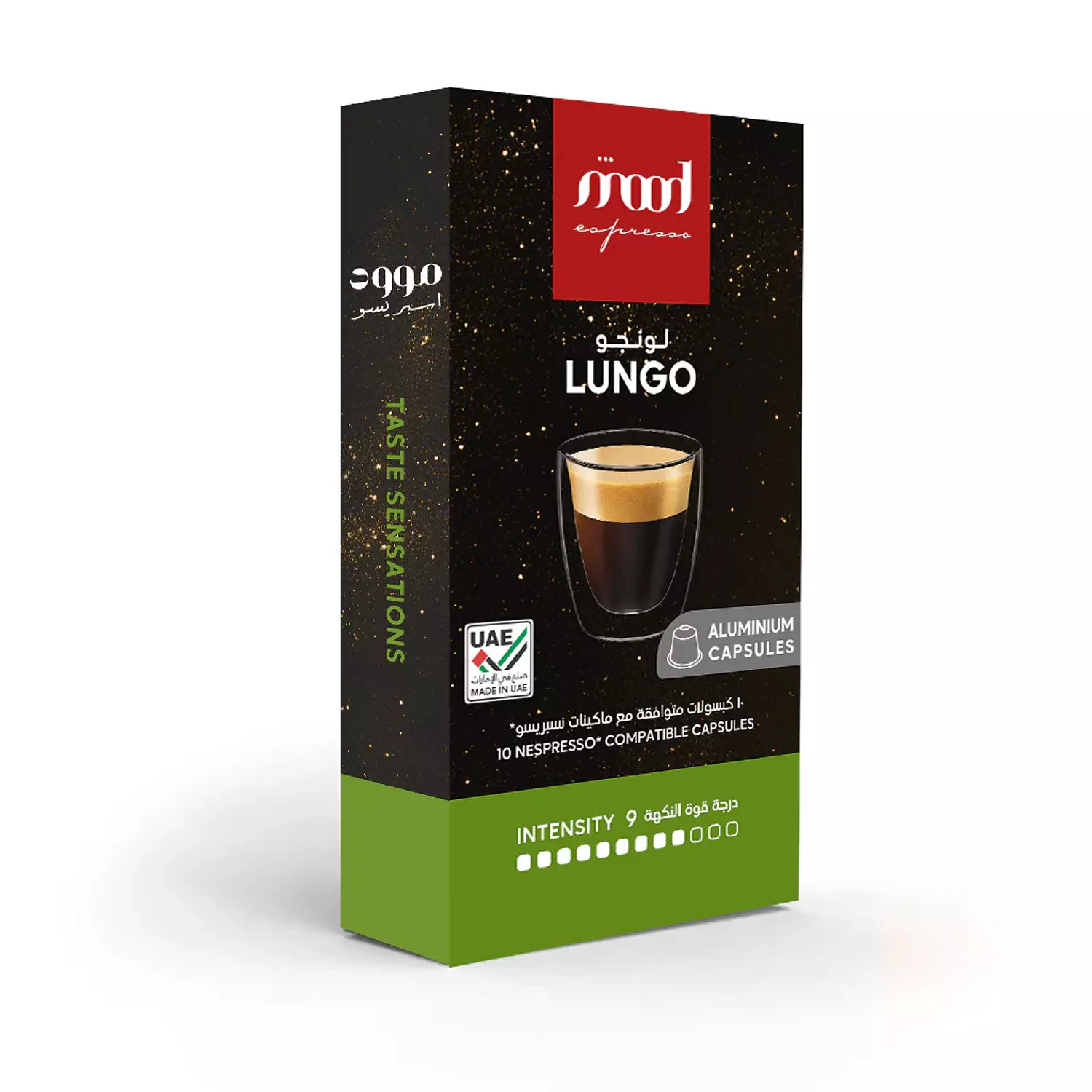 Mood Espresso - Nespresso Compatible Aluminium Capsules - 55g, Lungo, 10 Capsules hover image