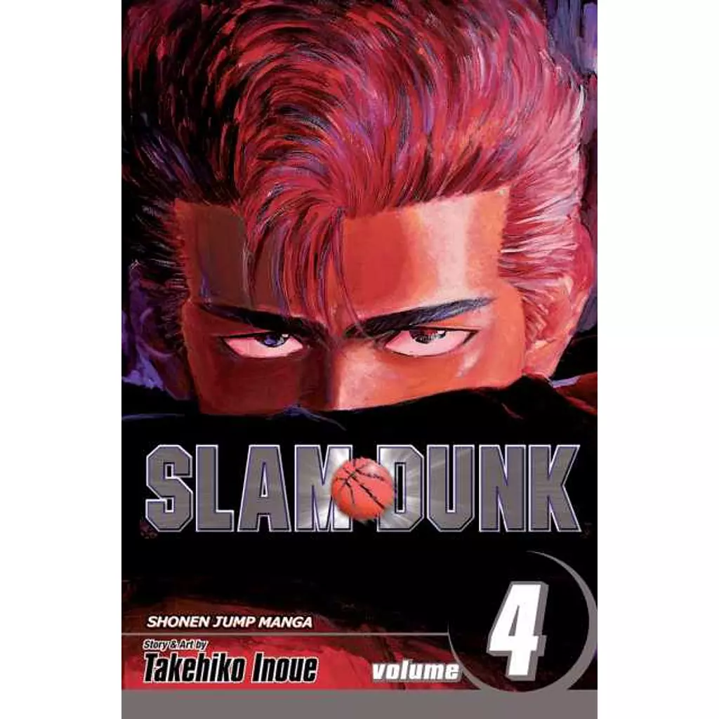 Slam Dunk, Vol. 4 (4)