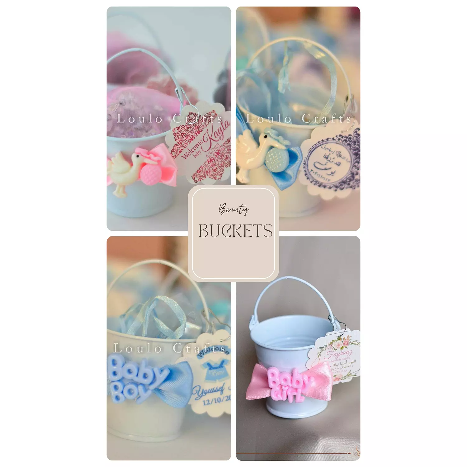 Baby Shower  Metal Buckets  hover image