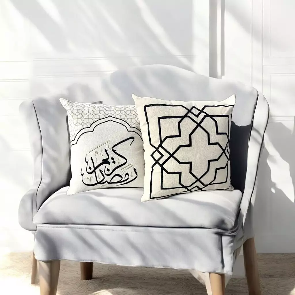 Cushion Ramadan Kareem