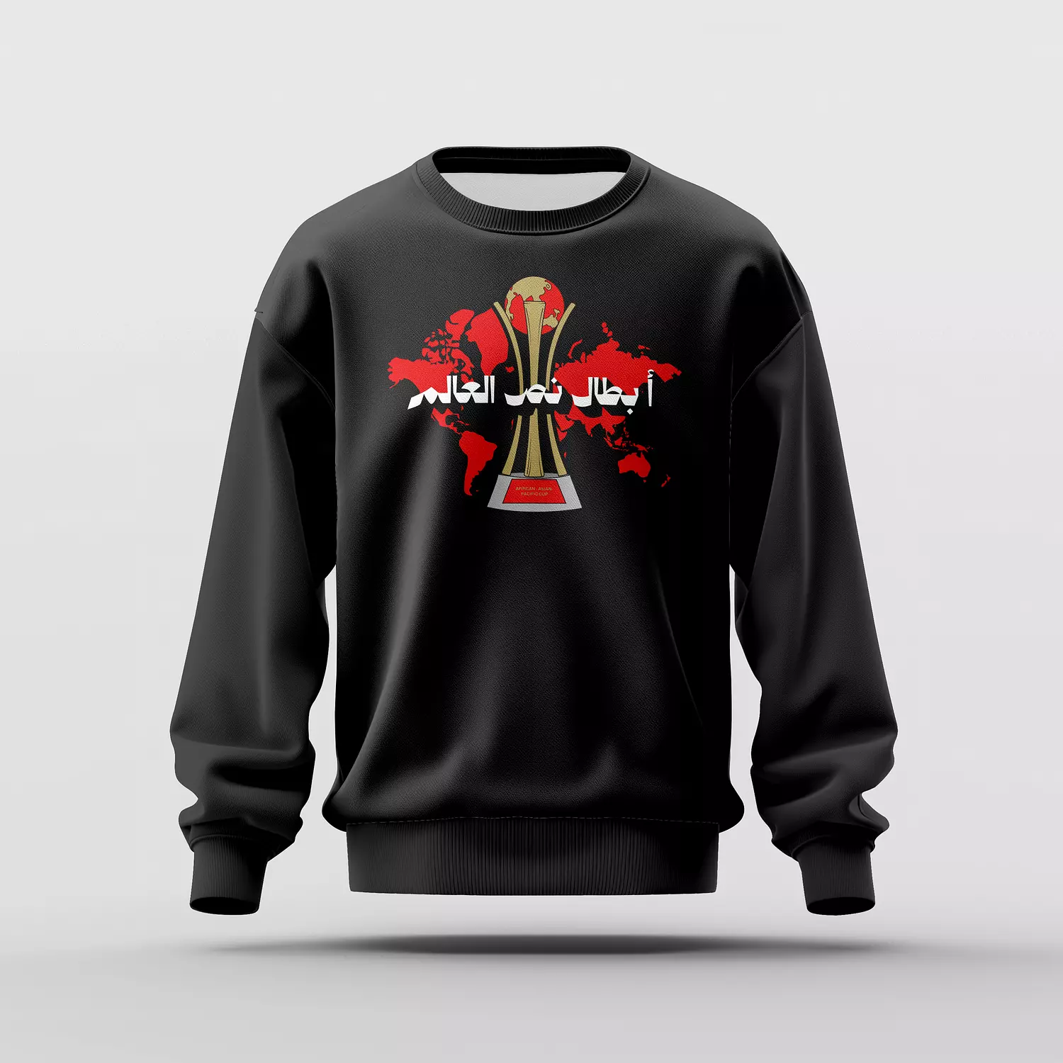 Half World Champions Sweatshirt Neck hover image