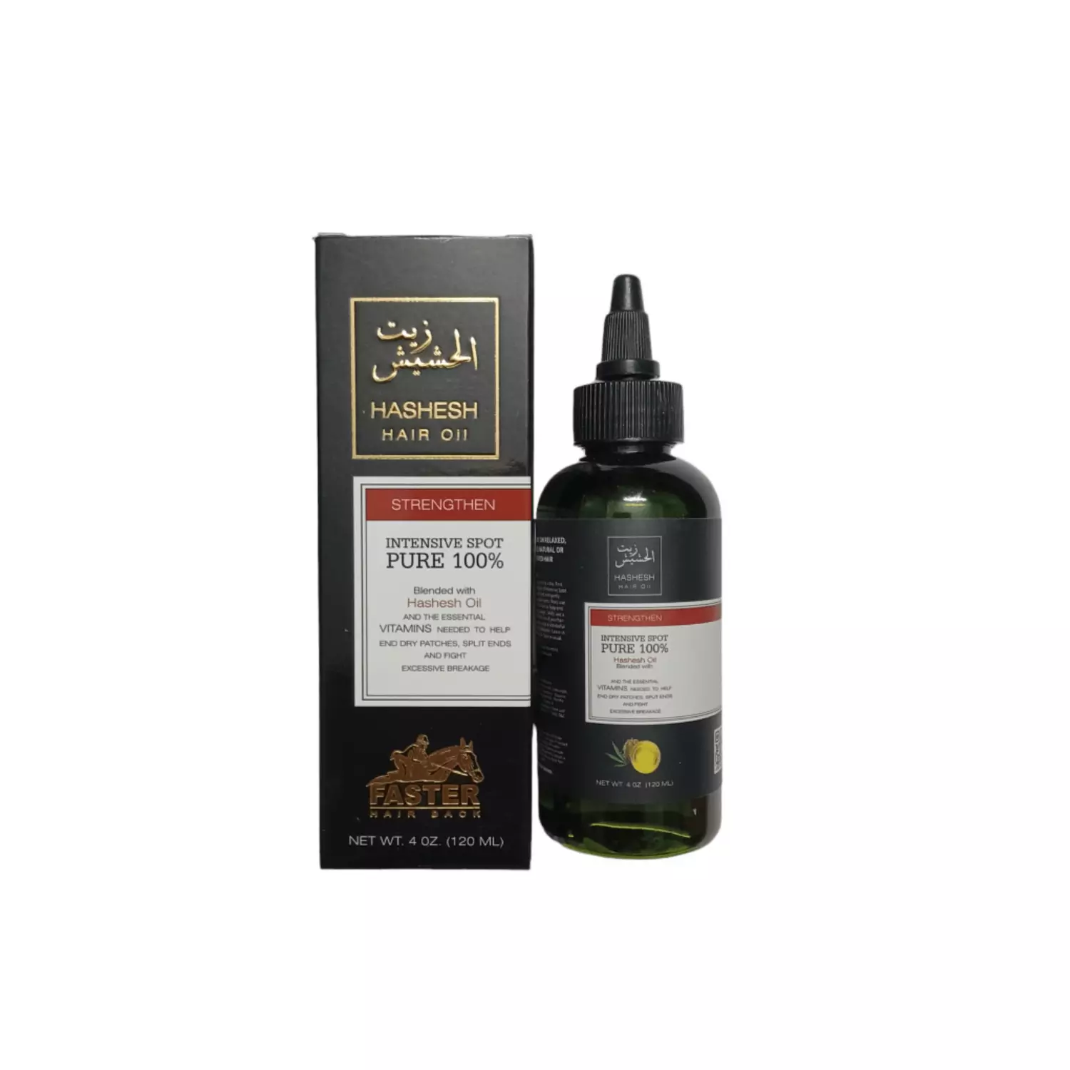 Hashesh Hair Oil - Faster  1