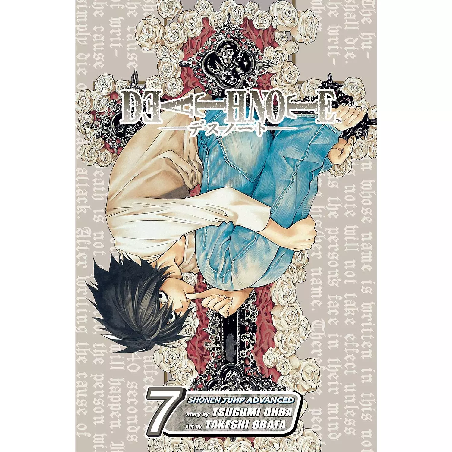 Death Note 7 hover image