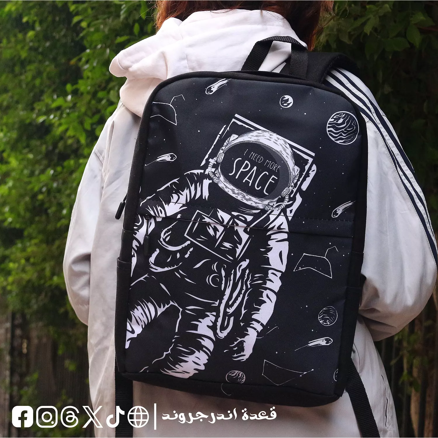 Need Some Space 🌌 🚀 Backpack 🎒 hover image