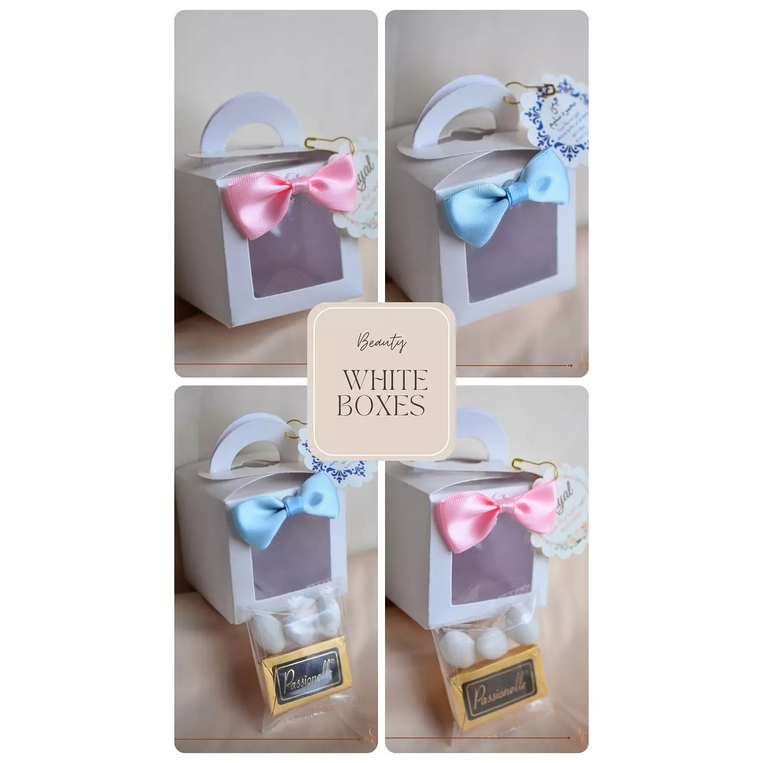 Baby Shower White Gift Box hover image