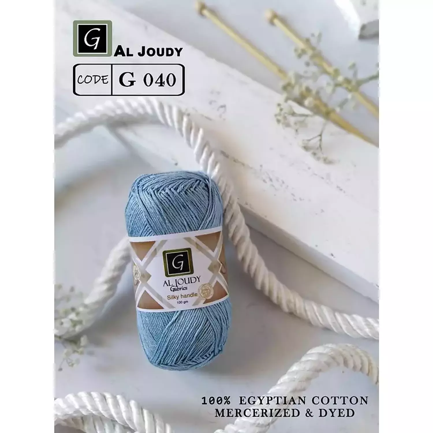 Crochet Cotton Yarn 113
