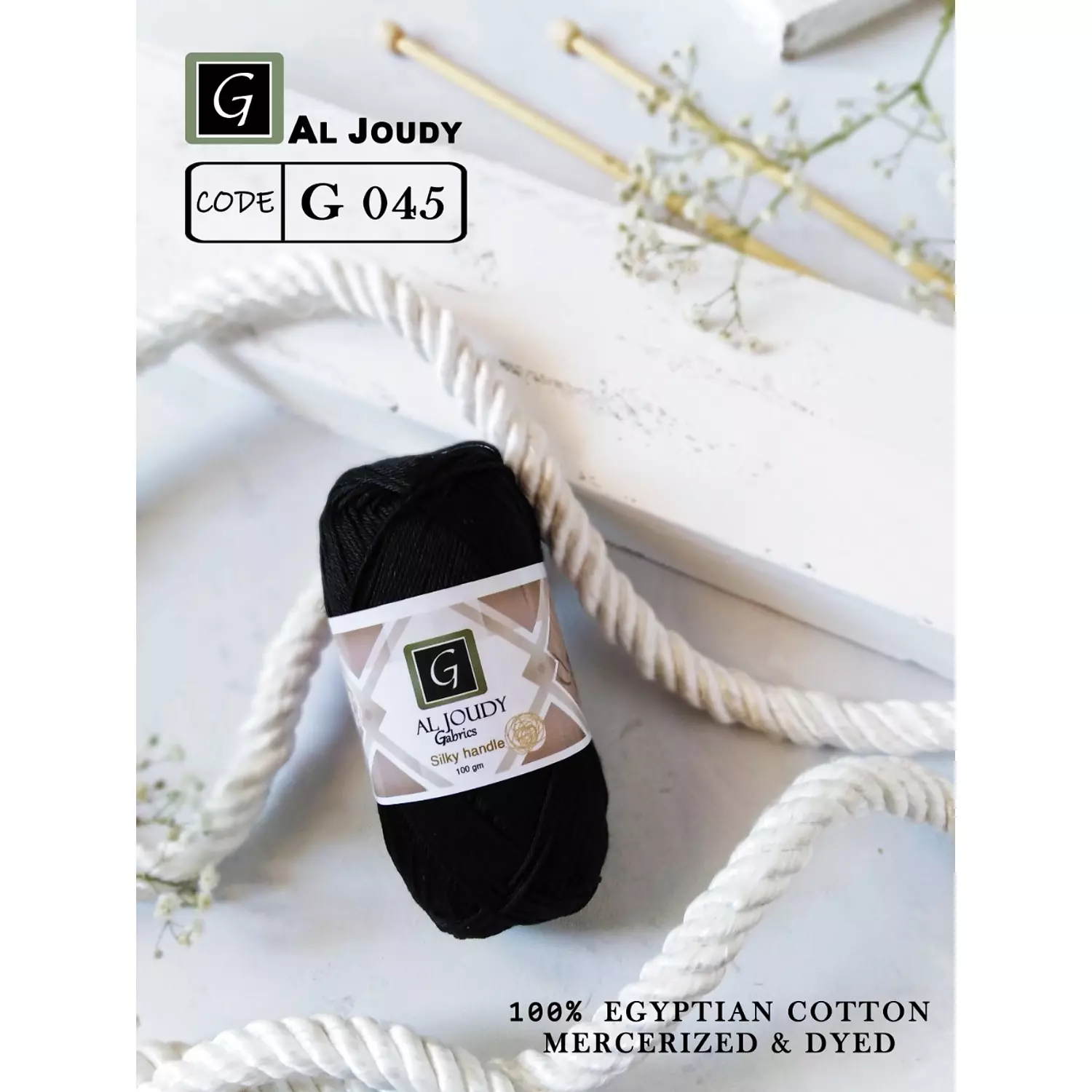 Crochet Cotton Yarn 23