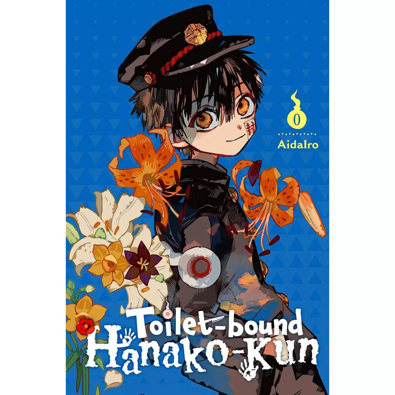 Toilet-bound Hanako-kun, Vol. 0 hover image