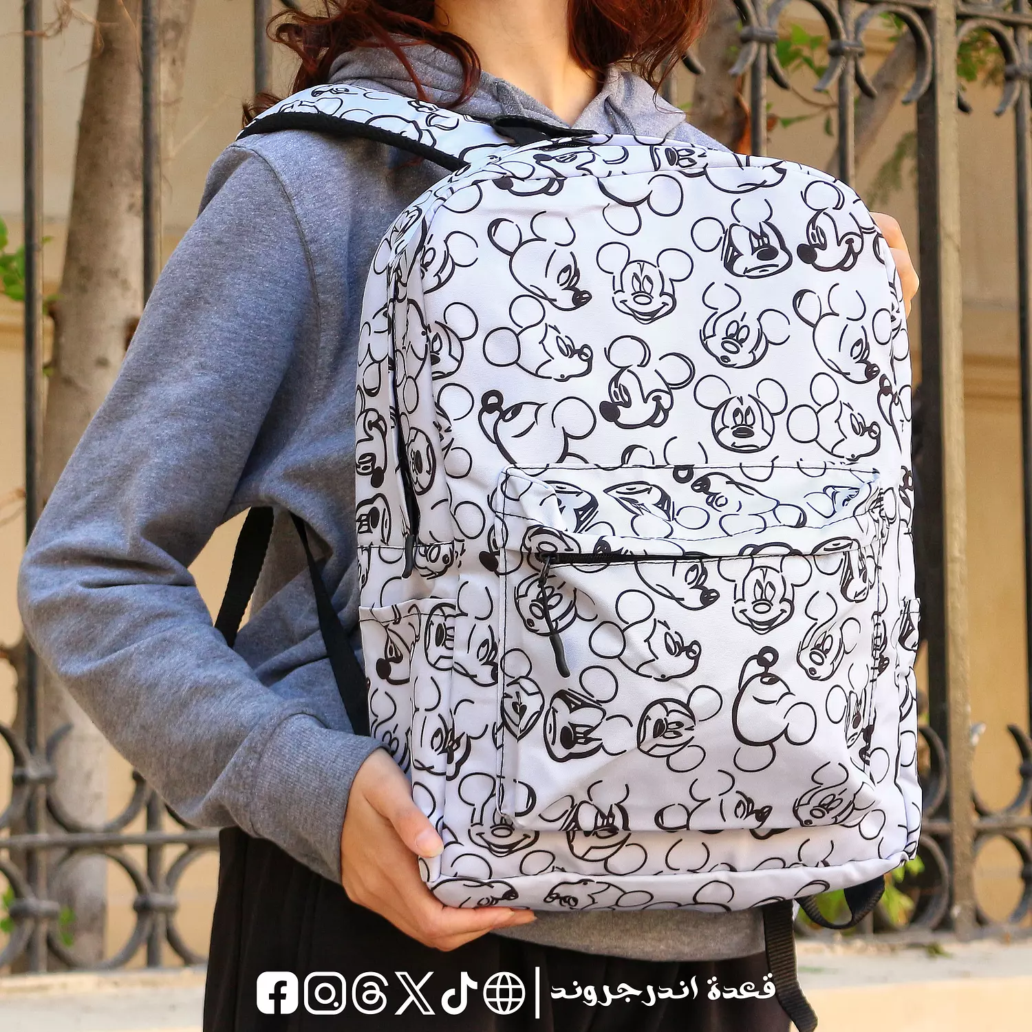Mickey Mouse Backpack 🎒  hover image