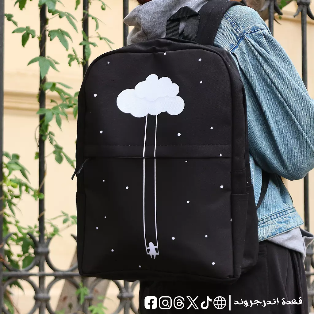 Night Cloud ☁️ Backpack 🎒