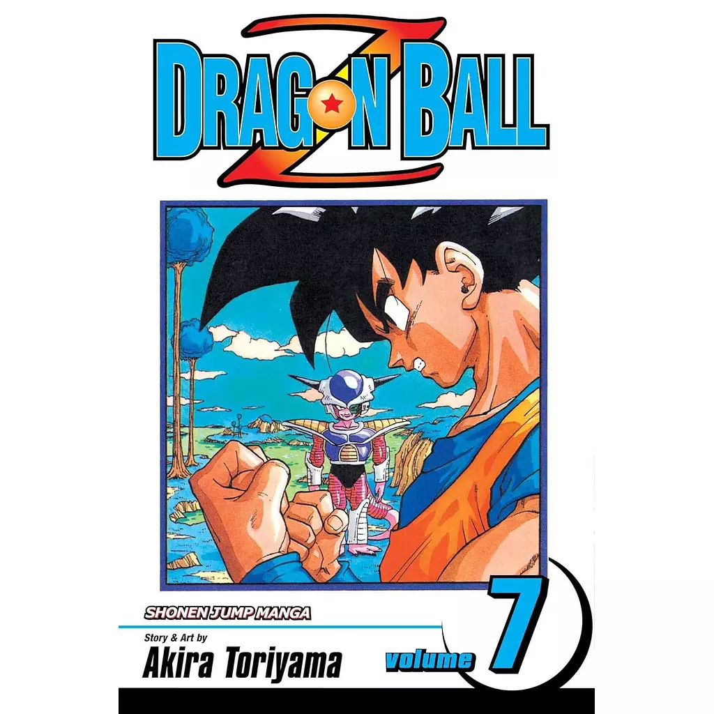 Dragon Ball Z , vol. 7