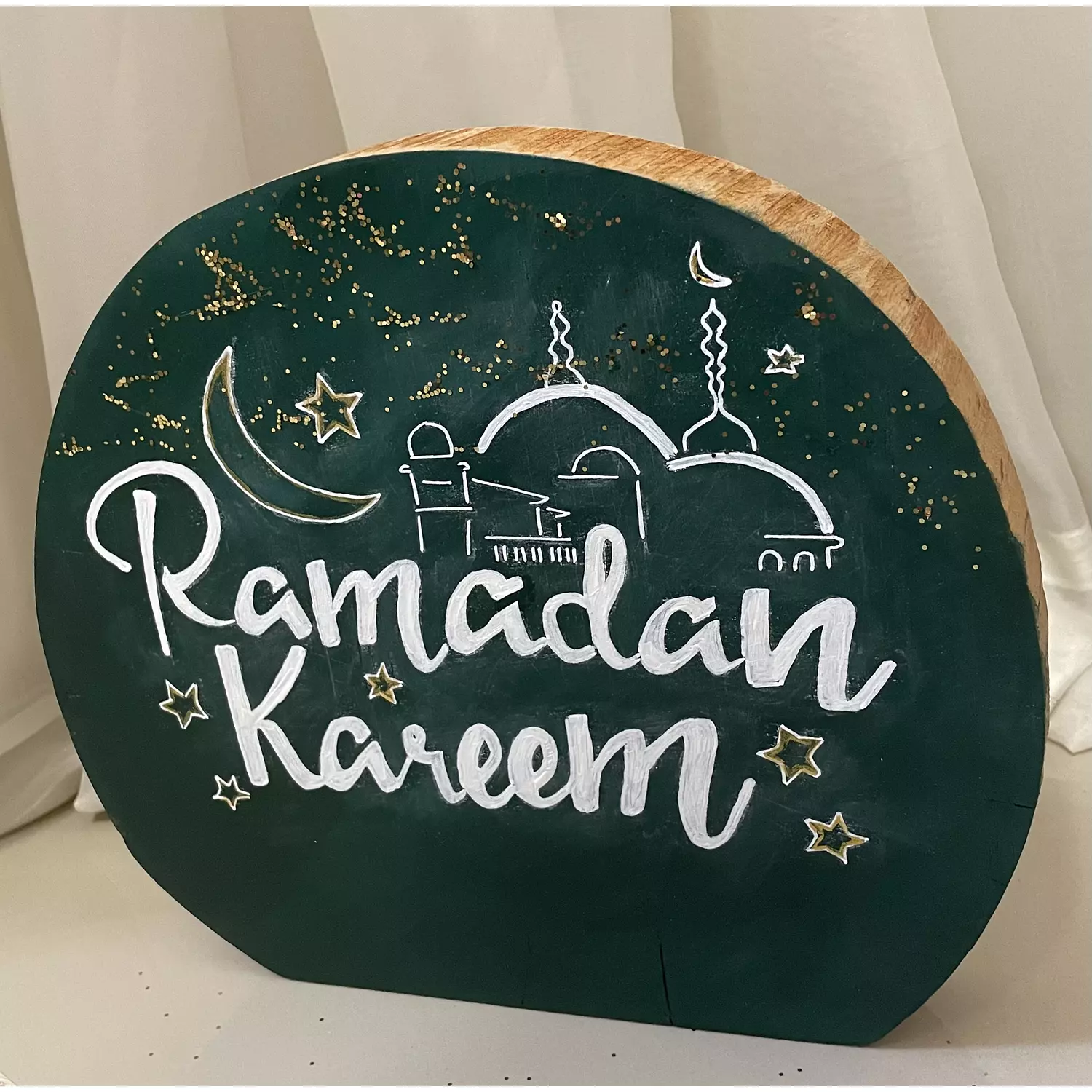 Ramadan Kareem tree ring 25 cm  hover image