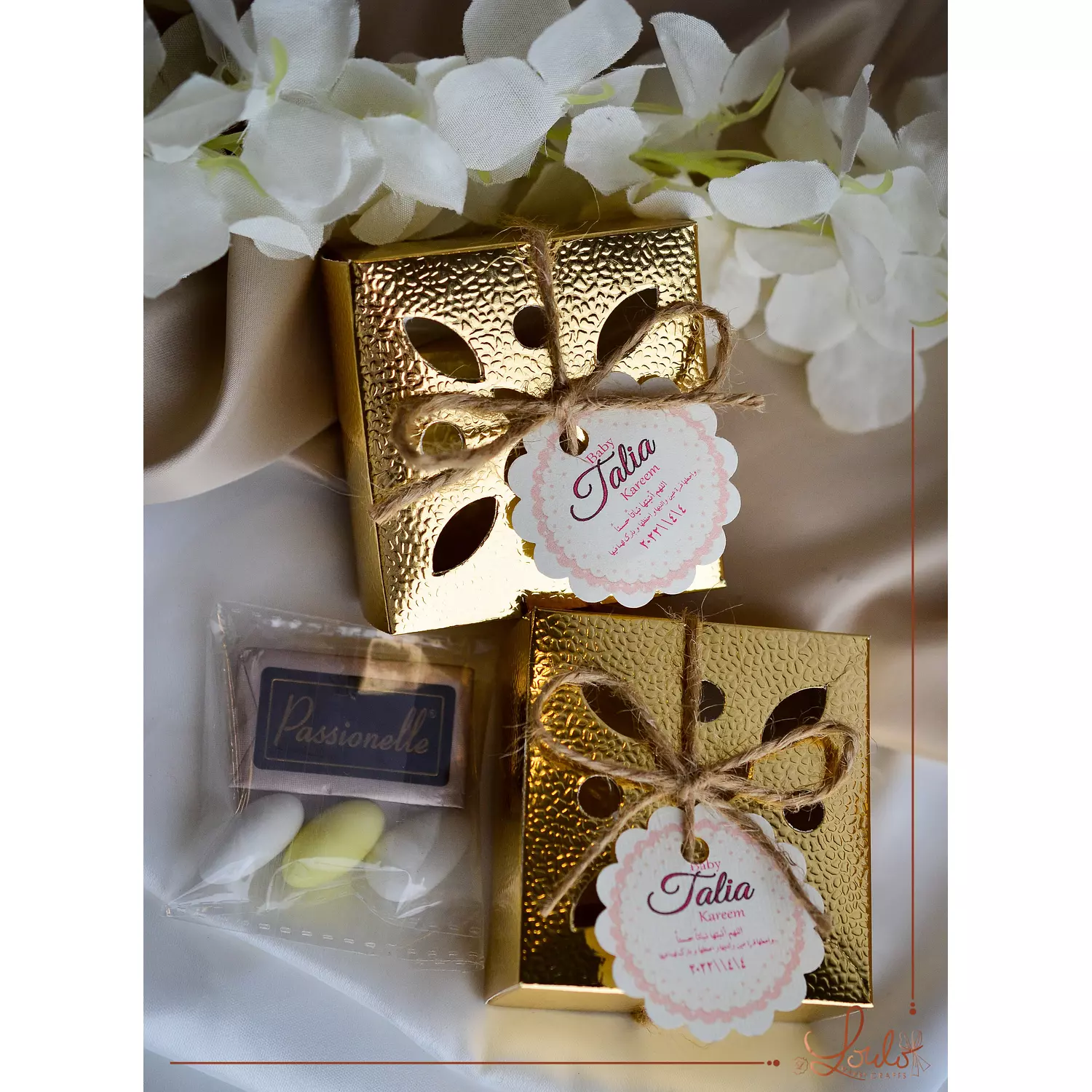 Baby shower Gold Leather texture box 5