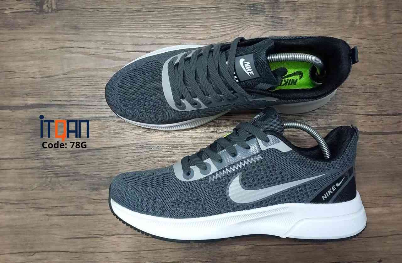 Nike BS 8