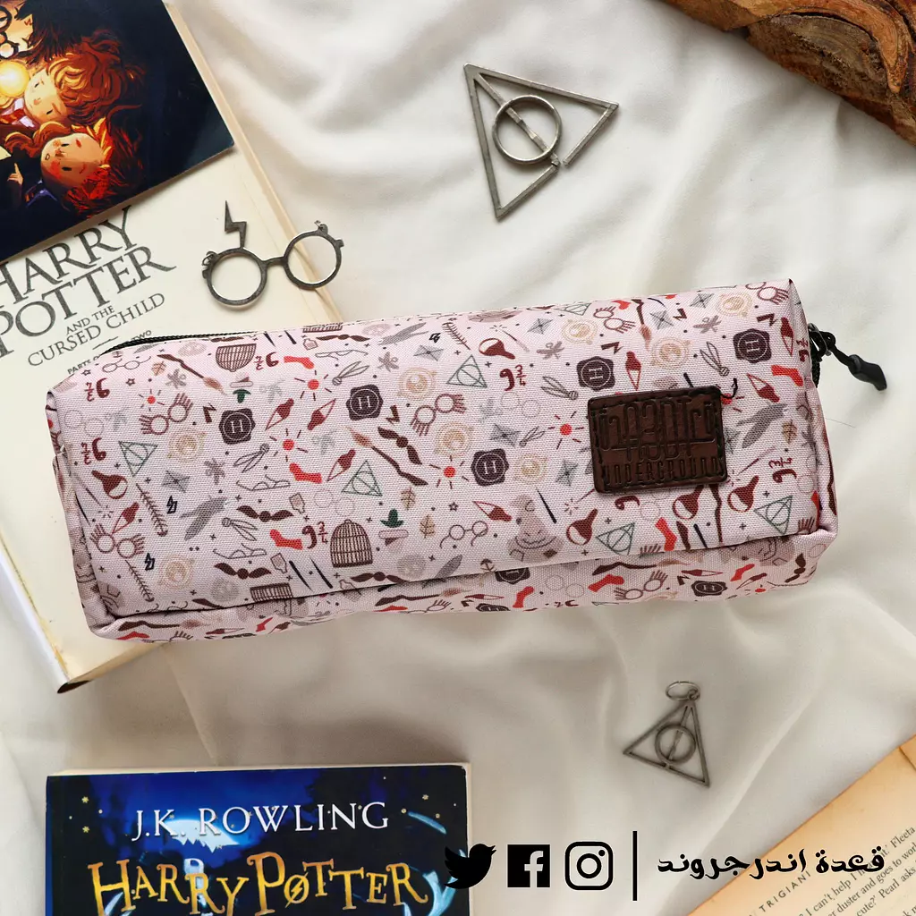 Harry Potter Pencil Case 