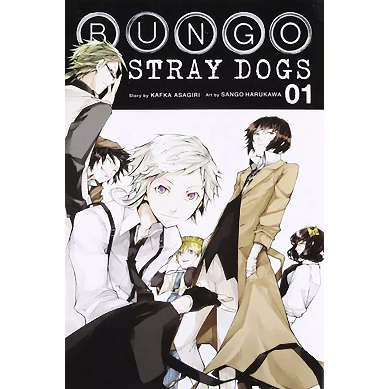 Bungo Stray Dogs 1 hover image