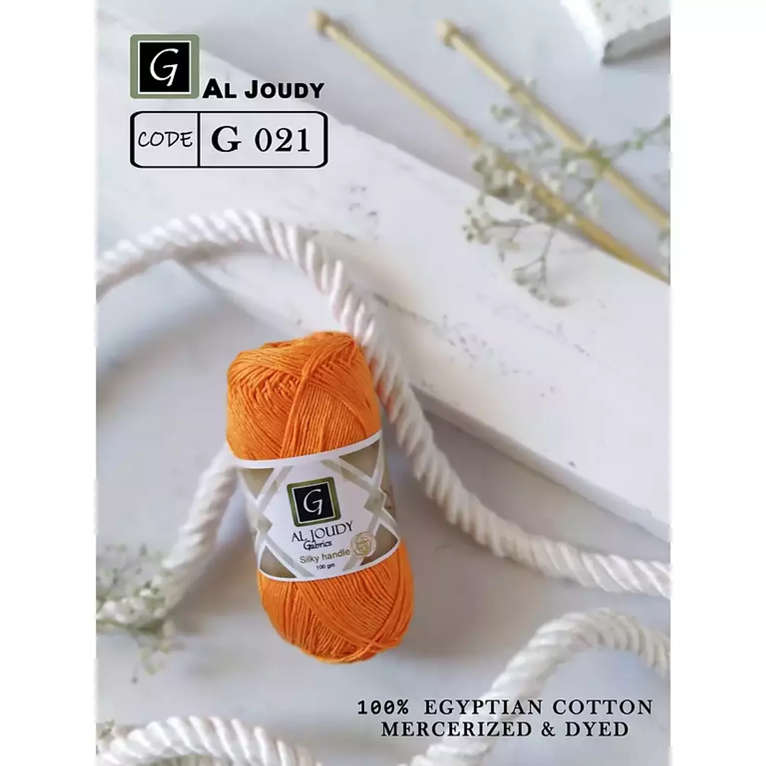 Crochet Cotton Yarn 94