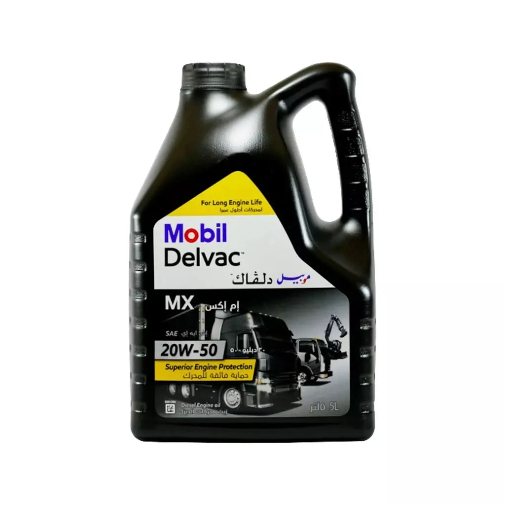 MDELVAC MX 20W50 COM DEF 4X5L