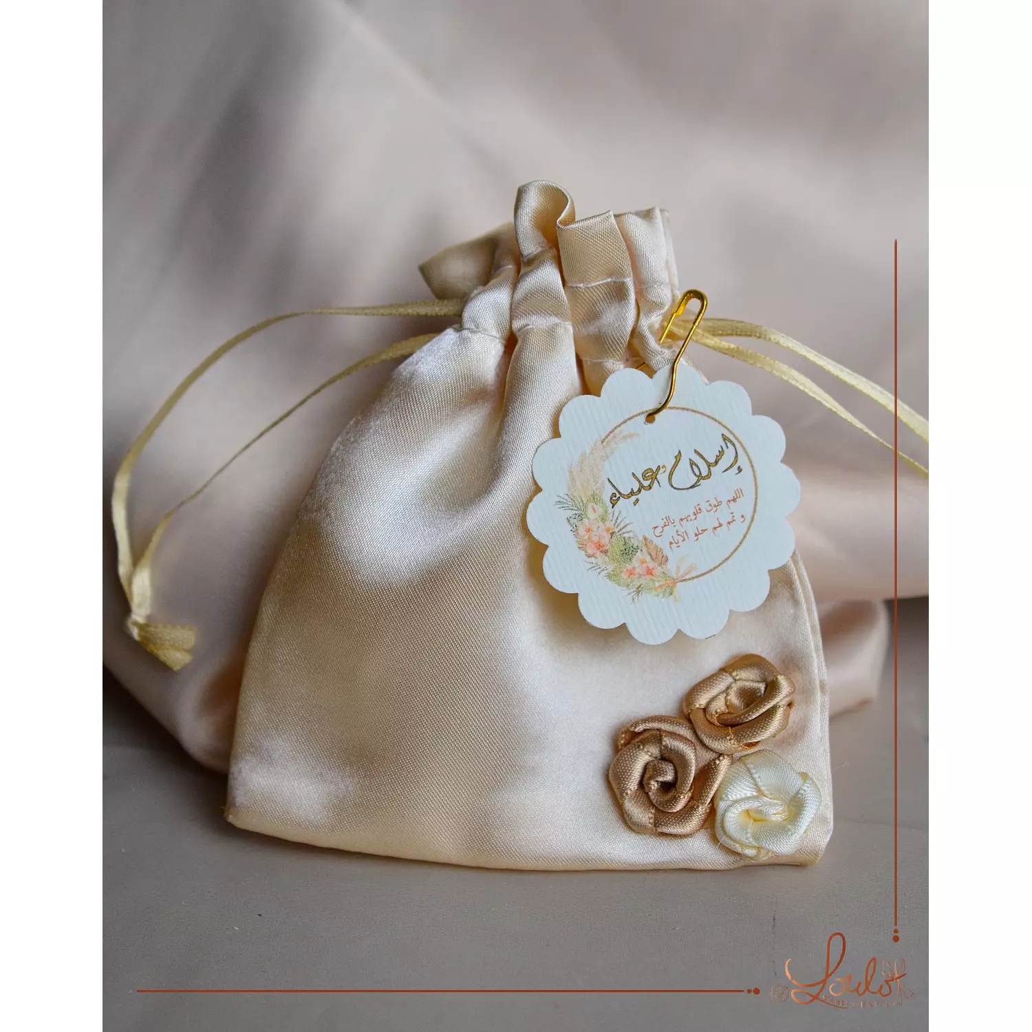 Wedding (Katbkitab) Satin Pouches  2