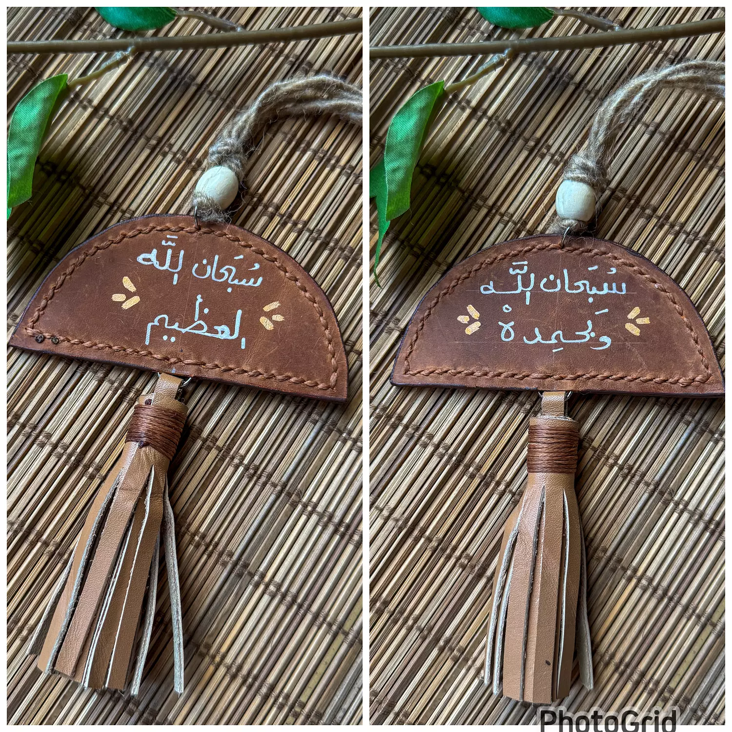  " سبحان الله " Natural Leather Half Circles & Tassel Car Hanger ( By Order ) hover image