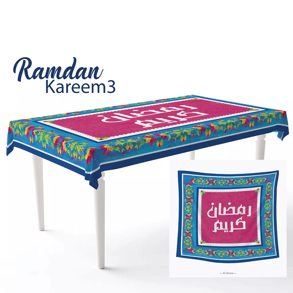 Ramadan Kareem3 Tablecloth 