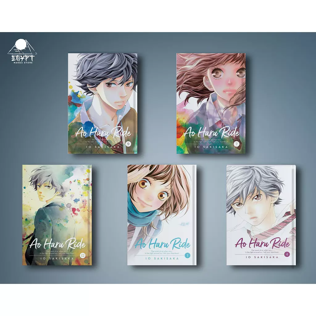 Ao Haru Ride (full set 13 volumes)