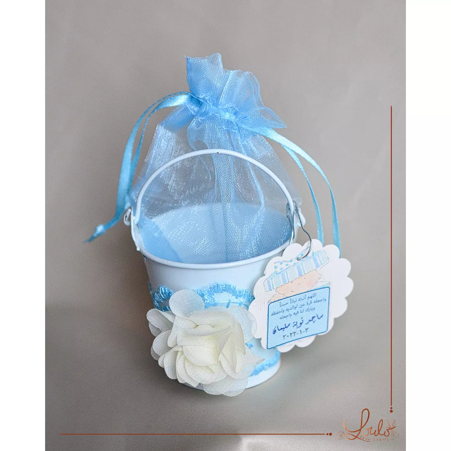 Baby Shower  Ruffles Metal Buckets   4