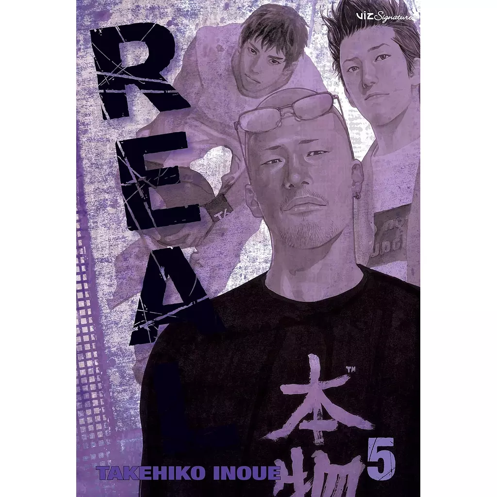 Real, Vol. 5 (5)