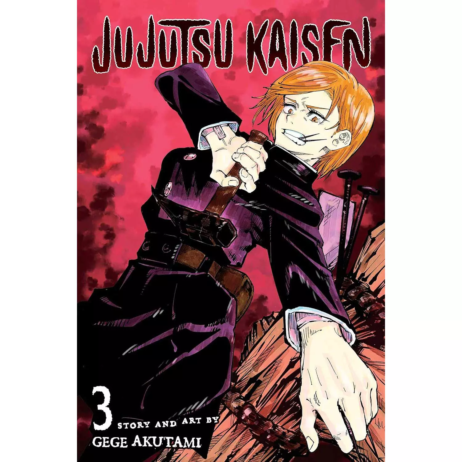 Jujutsu Kaisen 3 hover image