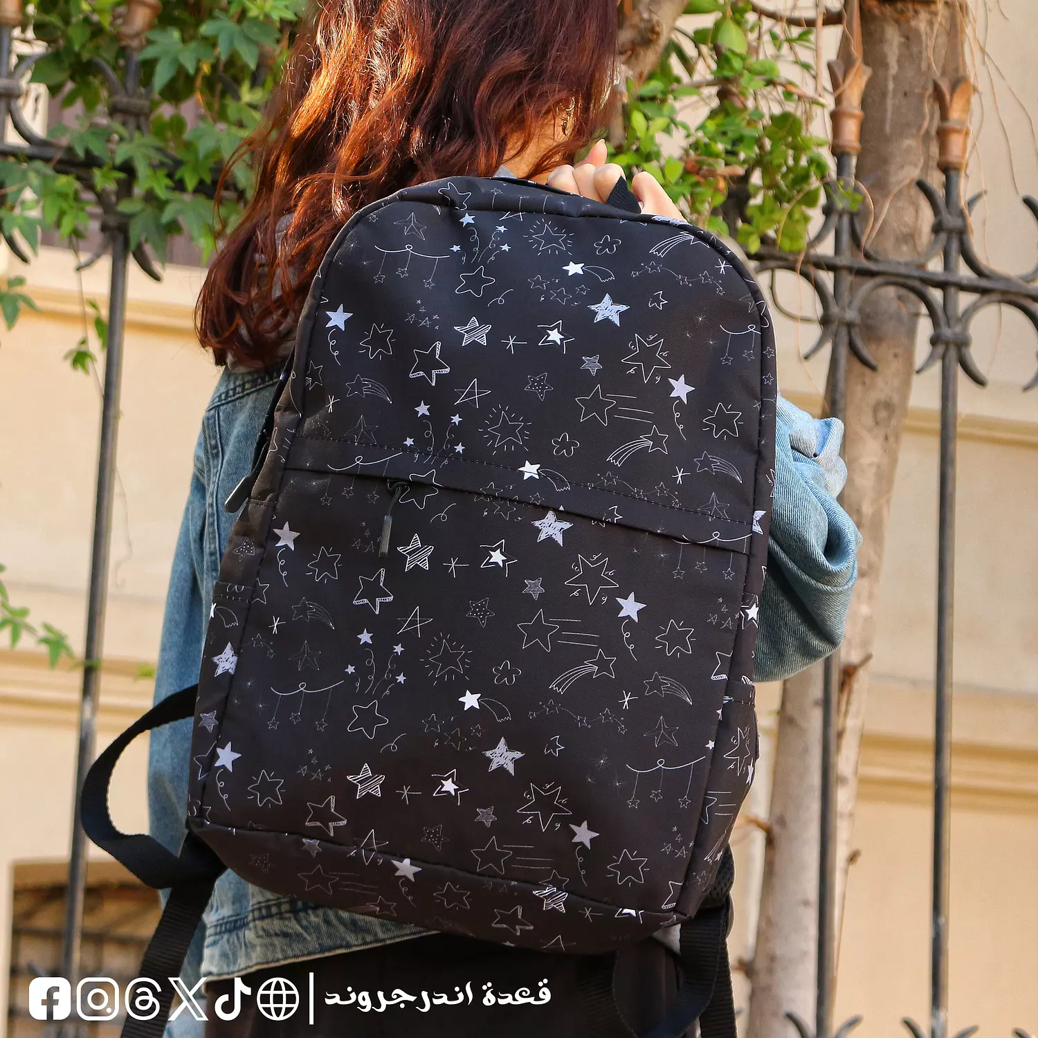 Black 🖤 stars 🪐 Backpack 🎒 hover image